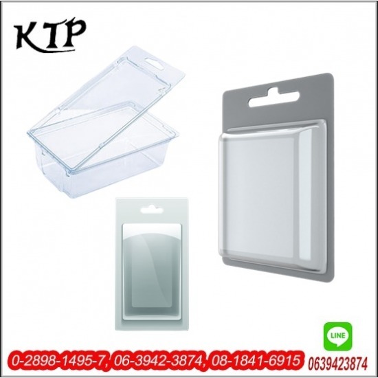 โรงงานผลิตบรรจุภัณฑ์บางบอน โรงงานผลิตบรรจุภัณฑ์บางบอน